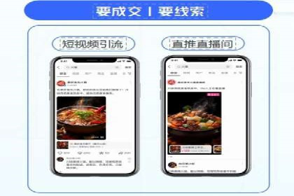 某某sem推广公司实战案例：精准投放提升转化率